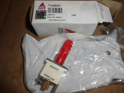 Основное изображение номенклатуры