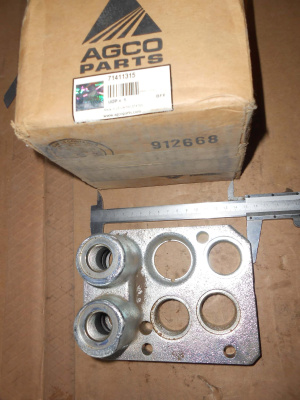 Основное изображение номенклатуры