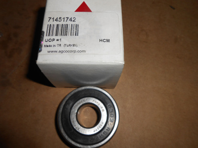 Основное изображение номенклатуры