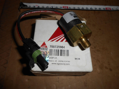 Основное изображение номенклатуры