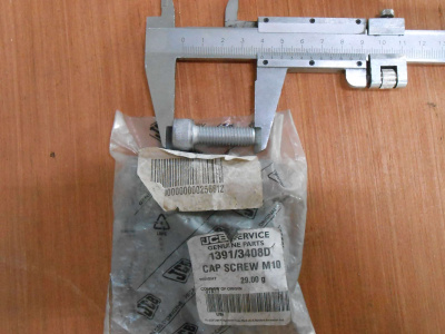 Основное изображение номенклатуры