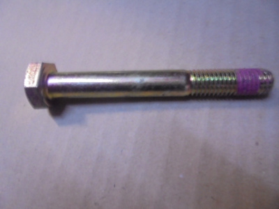 Основное изображение номенклатуры