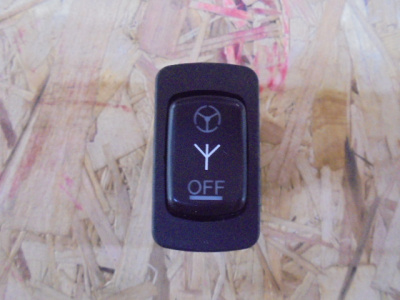 Основное изображение номенклатуры