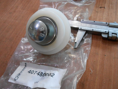 Основное изображение номенклатуры