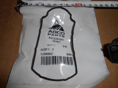 Основное изображение номенклатуры