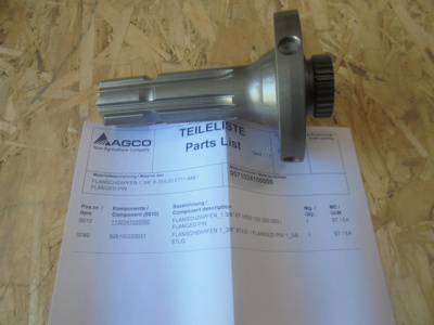 Основное изображение номенклатуры