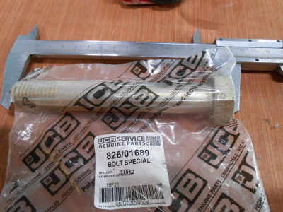 Основное изображение номенклатуры