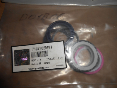 Основное изображение номенклатуры