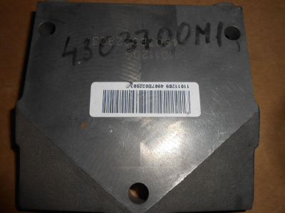 Основное изображение номенклатуры