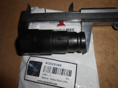 Основное изображение номенклатуры