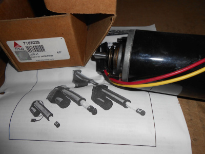 Основное изображение номенклатуры