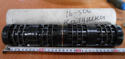 Основное изображение номенклатуры