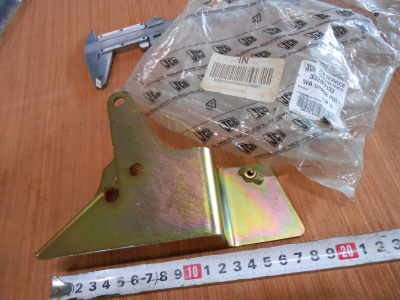 Основное изображение номенклатуры