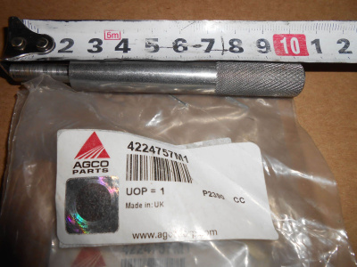 Основное изображение номенклатуры