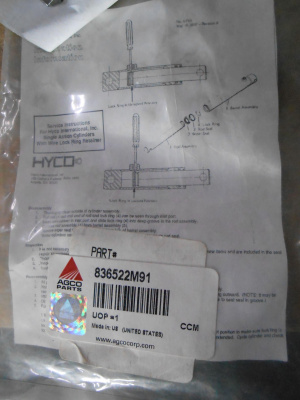 Основное изображение номенклатуры