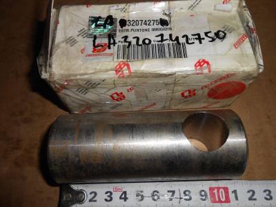 Основное изображение номенклатуры