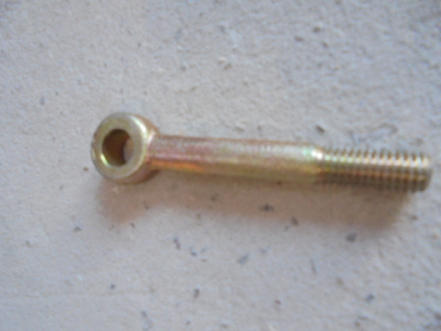 Основное изображение номенклатуры