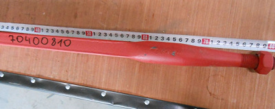 Основное изображение номенклатуры