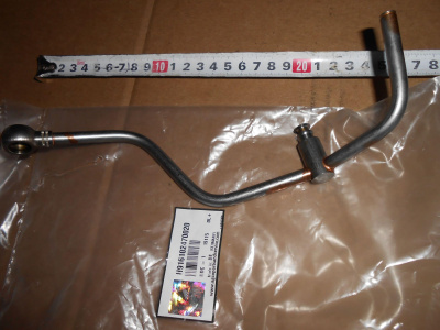 Основное изображение номенклатуры