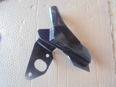 Основное изображение номенклатуры Основное изображение номенклатуры