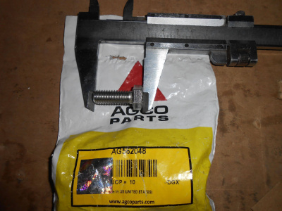 Основное изображение номенклатуры