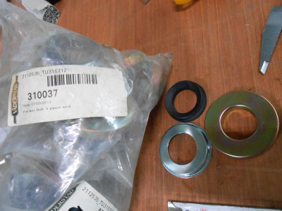 Основное изображение номенклатуры