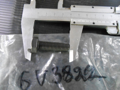 Основное изображение номенклатуры