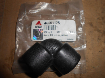 Основное изображение номенклатуры