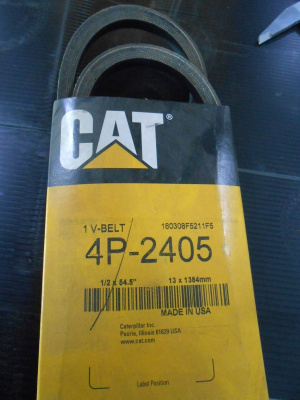 Основное изображение номенклатуры