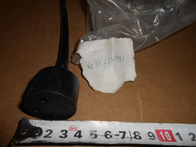 Основное изображение номенклатуры