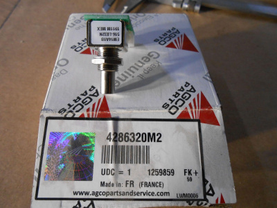 Основное изображение номенклатуры