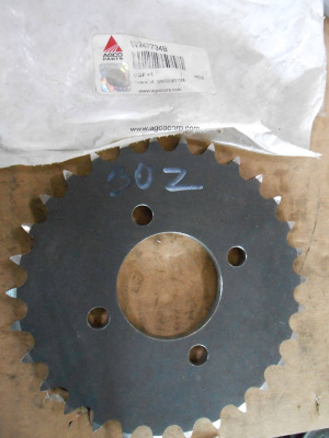 Основное изображение номенклатуры