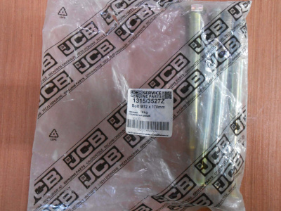 Основное изображение номенклатуры