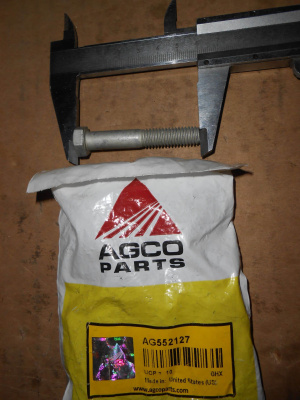 Основное изображение номенклатуры