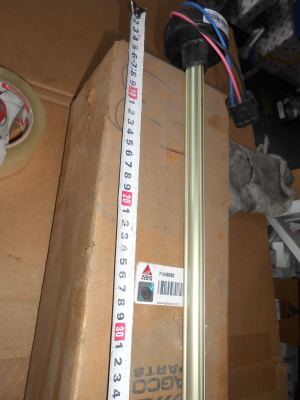 Основное изображение номенклатуры