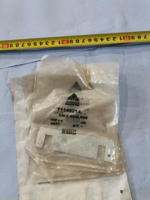 Основное изображение номенклатуры