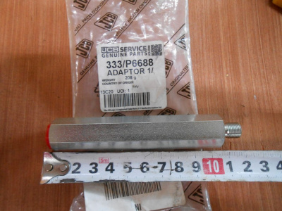 Основное изображение номенклатуры