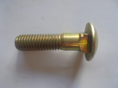 Основное изображение номенклатуры