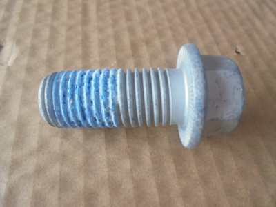 Основное изображение номенклатуры