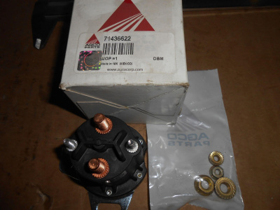 Основное изображение номенклатуры