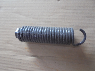 Основное изображение номенклатуры