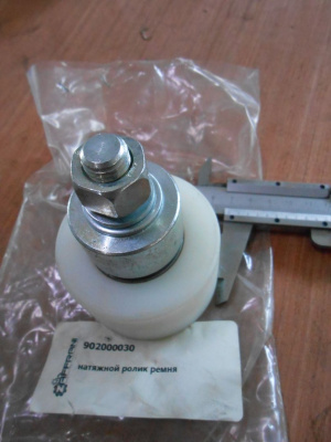 Основное изображение номенклатуры