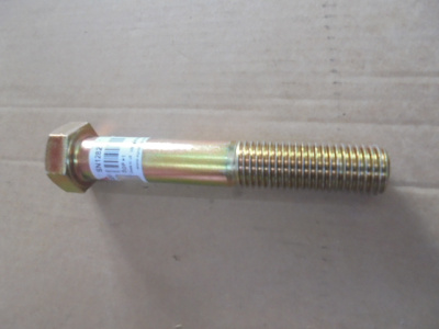 Основное изображение номенклатуры