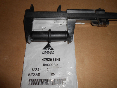 Основное изображение номенклатуры