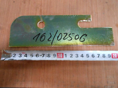 Основное изображение номенклатуры