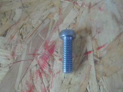 Основное изображение номенклатуры