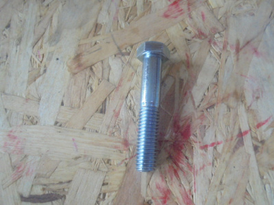 Основное изображение номенклатуры