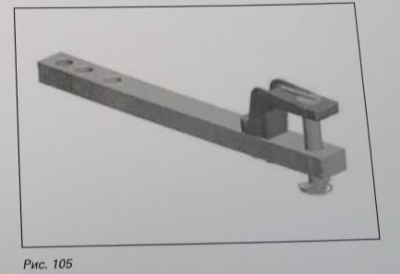 Безымянный