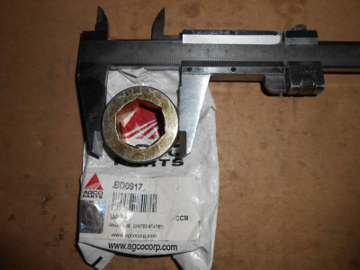 Основное изображение номенклатуры