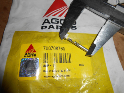 Основное изображение номенклатуры